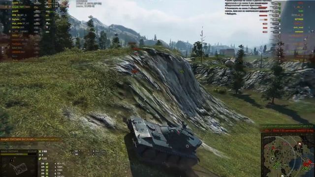 Мастер Bat.-Chatillon 25 t AP на Тихий берег смотреть онлайн