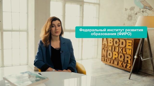 Вся правда о ВПР: что нужно знать родителям и ученикам