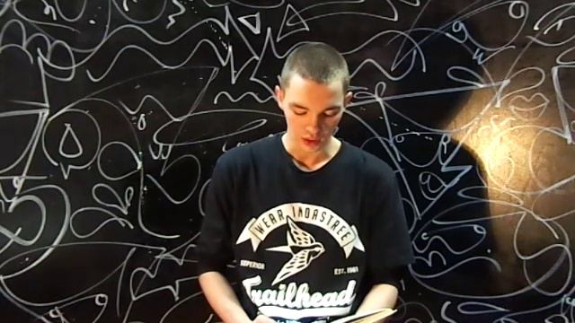 "Заметался пожар голубой..." смотреть онлайн