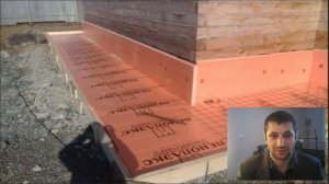 Что лучше делать отмостку фундаменту или опалубку из пеноплэкса?