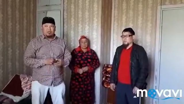 Таш-Кумыр