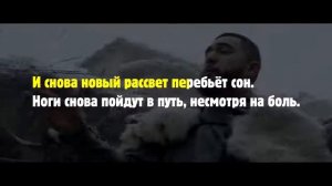 Jah Khalib - Медина . Караоке