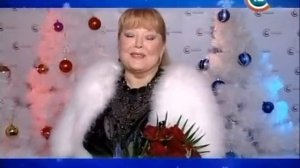 Людмила Сенчина - Белой акации, День рождения