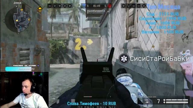 ВСЕМ ПРИВЕТИКИ?СОСКУЧИЛИСЬ?/РМ Warface/Всем Кайфа и Веселья/Стрим Варфейс/Stream Warface смотреть онлайн