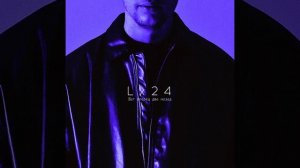 Шаг вперёд два назад