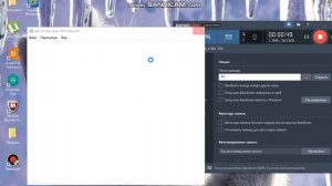 Как отключить надпись Поиск в интернете