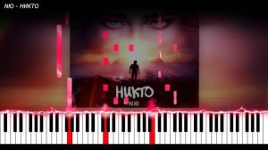 NЮ - Никто | PIANO COVER | КАВЕР НА ПИАНИНО