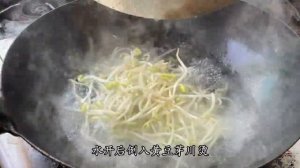 腐竹這個特色做法太好吃了，麻辣鮮香，比吃肉還香，收藏了【留意美食】#腐竹 #腐竹食譜