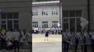 Гагиева Эрика - Последний звонок (2021)