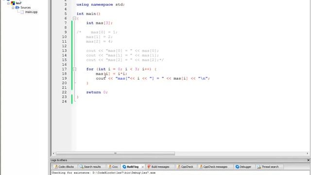 [C++] 7 урок. Массивы. Часть 1 смотреть онлайн