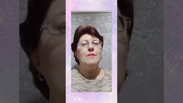 Расскажу о себе и познакомлю вас с Фаберлик