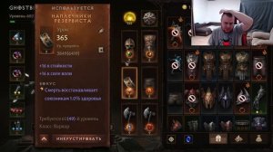 ГАЙД ПО СМЕНЕ КЛАССА В DIABLO IMMORTAL. Подробный обзор услуги. Как сменить класс в Diablo Immortal