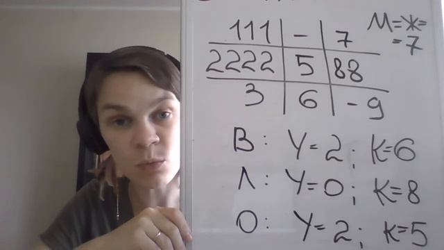 В ЧЕМ МОЩЬ ИЦ1? смотреть онлайн