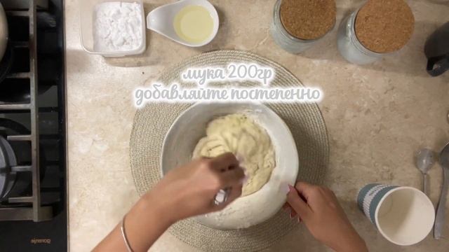 ЛЕГКИЙ РЕЦЕПТ ПАНКЕЙКОВ??? 08.08.23 смотреть онлайн