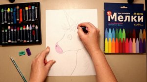 Как нарисовать "ЕДИНОРОГА ?"/Рисунок Единорожка