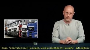 Найти авто Системы слежения Защита от угона Авто воры Сигнализация авто Маяк GPS Трекер Жучок