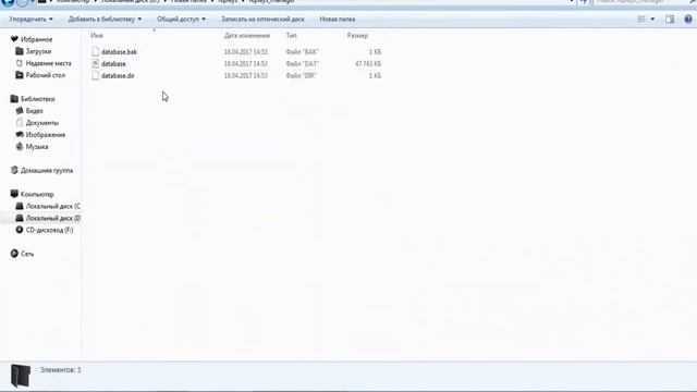 Где и как найти реплей в World of tanks!!! смотреть онлайн