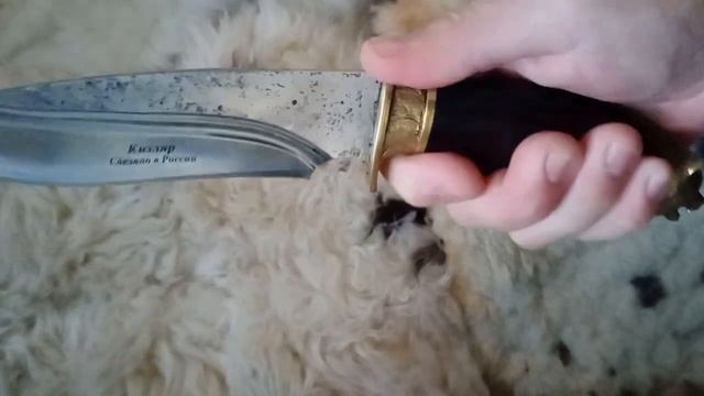 нож? сафари 1. смотреть онлайн