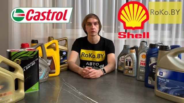 Как выбрать моторное масло