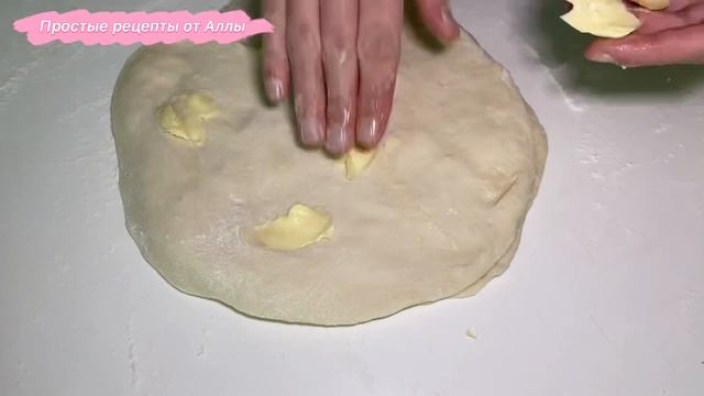 Слоёные булочки. Быстрое слоёное дрожжевое тесто. Как приготовить слоёные булочки. Булочки рецепт.