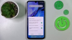 Infinix Note 12 | Как записать видео с экрана на Infinix Note 12 - Запись экрана на Infinix Note 12