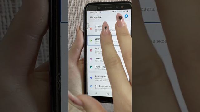 Сенсор не срабатывает и телефон сам разговаривает, ЧТО ДЕЛАТЬ ⁉️ Отключить режим для слабовидящих‼️ смотреть онлайн