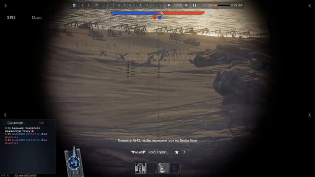 aces 2017 01 22 17 40 39 252 смотреть онлайн