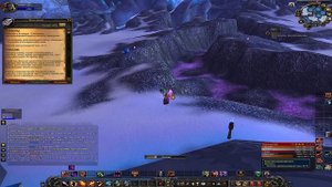 World of Warkraft 3.3.5. Приманка