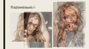 СВЕТЛО РУСЫЙ ЦВЕТ ВОЛОС: оттенки, кому идет, техники окрашивания / Окрашивание волос 2019-2020