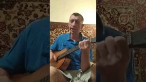 "Ты не один" - ДДТ (кавер)