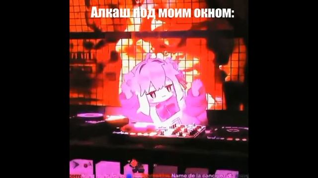 Поэтому я сплю наушниках смотреть онлайн