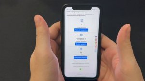 Как заработать в интернете с телефона без вложений? Получай по 1 рублю за клик! Простой способ 2023!