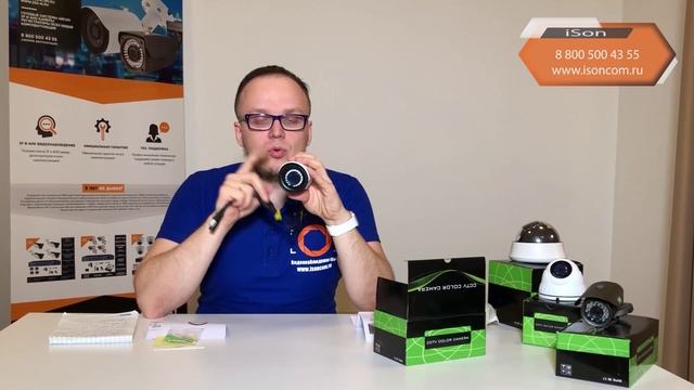 AHD КАМЕРА 5 МЕГАПИКСЕЛЕЙ AHDCD20HTC500FP. ОБЗО.mp4