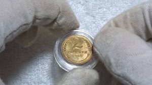 РЕДКАЯ РАЗНОВИДНОСТЬ 2 КОПЕЕК 1940 ГОДА ЗА 30000 РУБЛЕЙ!