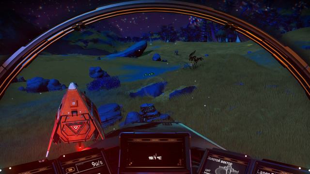 No Man's Sky. Экспедиция 5: Экзобиология. Фаза 2 [Прохождение] смотреть онлайн