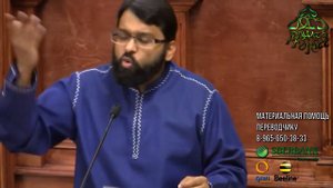 Сира Пророка Мухаммада 6   Ясир Кади