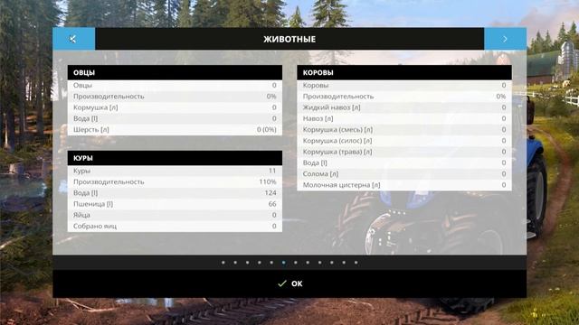 Карта Янова долина прохождение #3 "Тазик и грабли" (Farming Simulator 15) смотреть онлайн