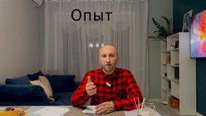 Обучение взрослой аудитории.  Тренинг для продавцов розничных магазинов.