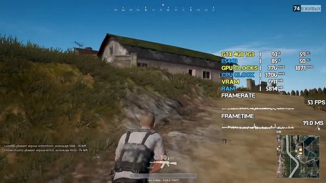 PLAYERUNKNOWN'S BATTLEGROUNDS (PUBG) на ПК за 6 000 рублей (100$) смотреть онлайн