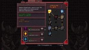 Hero Siege Обзор. Немного хардкора