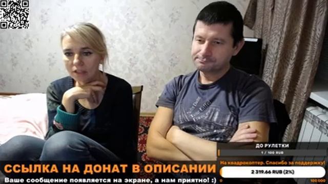 Играем в фанты. Провожаем Старый Новый Год вместе с нами смотреть онлайн