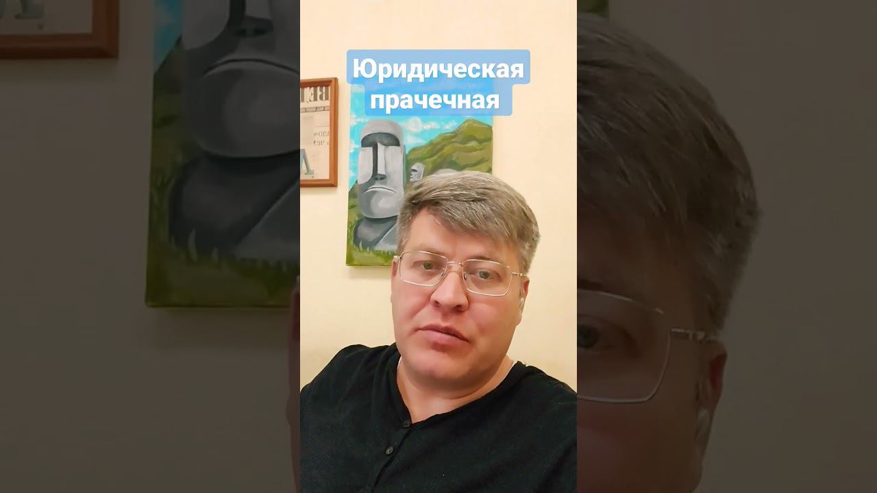 О сроках в суде. смотреть онлайн