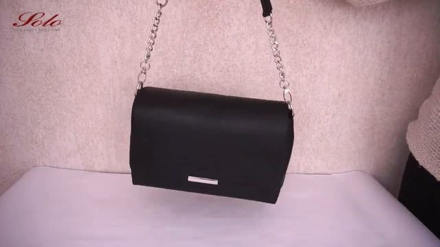 Сумка женская от российского производителя "СОЛО", 582-141 смотреть онлайн