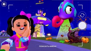 PK XD НОВЫЙ ДОМ НА ХЭЛЛОУИН в ПК ХД - НОВОСТИ СПОЙЛЕР !!!