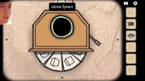 Y2mate.mx-ГОСТИ ПРИБЫЛИ.  Rusty lake Hotel. Прохождение игры .mp4