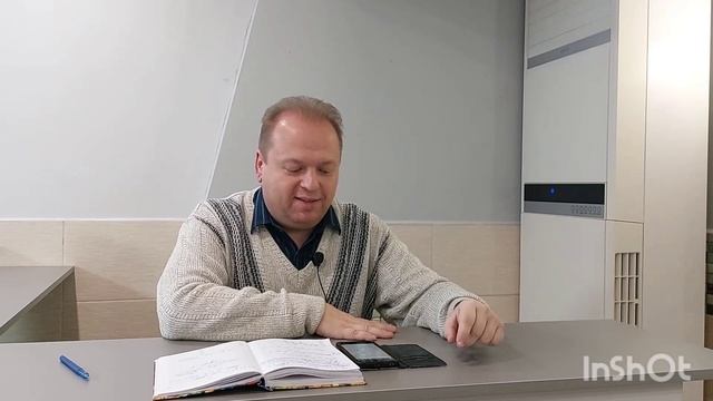 МОЛИТВА. часть 6. ХВАЛА И ПОКЛОНЕНИЕ