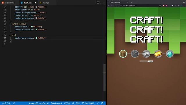 Step Progress Bar JavaScript Tutorial | How to make Progress Bar? смотреть онлайн