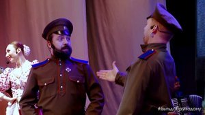 Ансамбль песни и танца "Легенда". "Задумал я жениться"