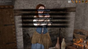 Игра для взрослых - Long Live The Princess/Да здравствует принцесса - На Русском- Прохождение День2