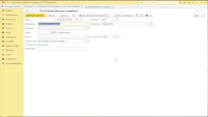 1С:Бухгалтерия 8 для начинающих. Урок двадцать первый.  Касса